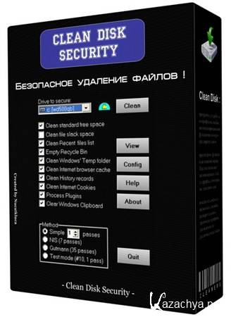 Clean Disk Security v 8.0 Portable Rus
