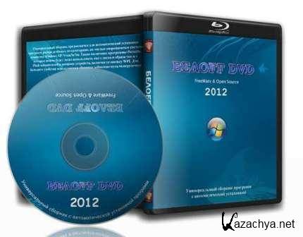 OFF DVD WPI 2012 Free -  !!! (2012/RUS) PC