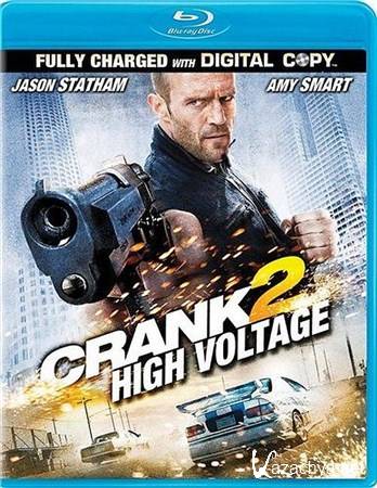  2:   / Crank 2: High Voltage (2009) BDRip 1080p