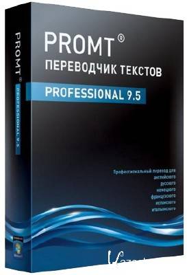 Promt Professional 9.0.514 Giant +   9.0 [ENG+RUS]