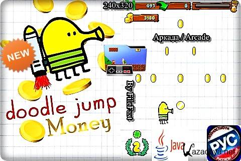 Doodle Jump: Money /  : 