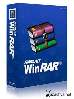 WinRAR.v4.20-2012.07.13 Final