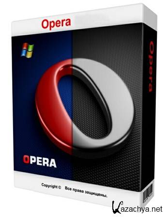 Opera 12.50 Build 1581 Snapshot ML/RUS