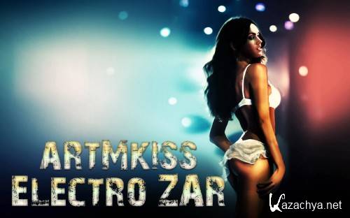 Electro ZAR (2012)