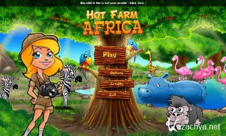 Hot Farm Africa (PC/2012)