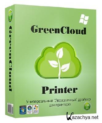 GreenCloud Printer Pro 7.5.3.0