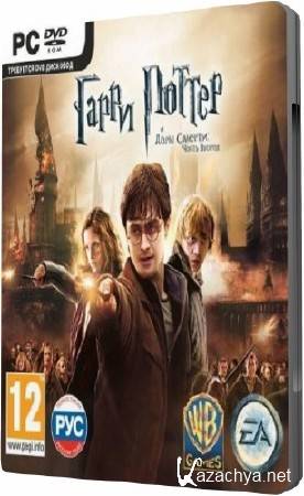       2 / Harry Potter and the Deathly Hallows Part 2 (2011/RUS/PC)