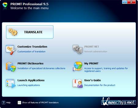 PROMT Professional 9.0.514 Giant (RePack)