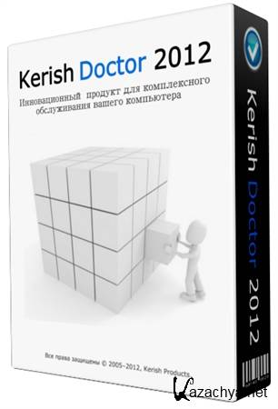 Kerish Doctor 2012 v 4.40 Final