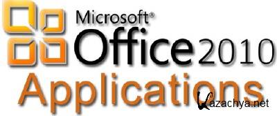 Microsoft Office 2010 Applications 86, 64, combo 14.0.4763.1000 [] by Krokoz