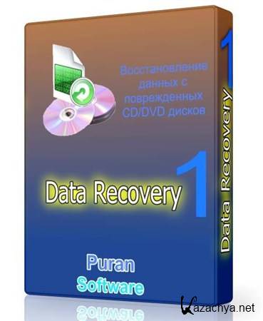 Puran Data Recovery 1.0