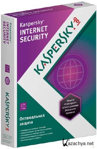 Kaspersky Internet Security 2013 13.0.1.4190 Final [2012, RUS]
