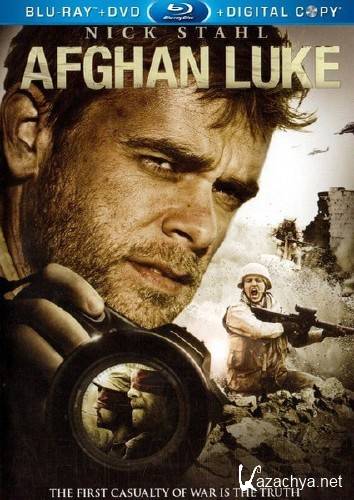   / Afghan Luke (2011/HDRip)