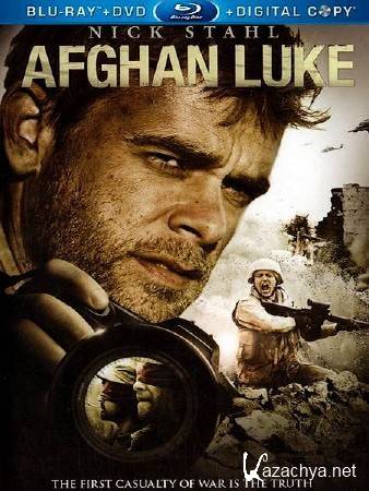   / Afghan Luke (2011) HDRip