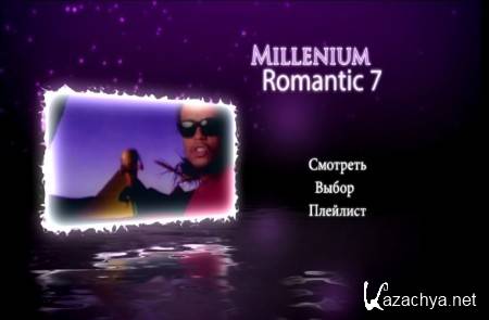   Millenium Romantic-7 (2012) DVD5