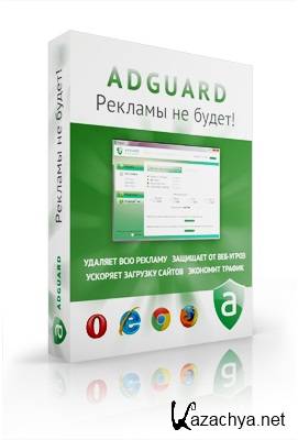 Adguard 5.4 Build 1.0.9.3