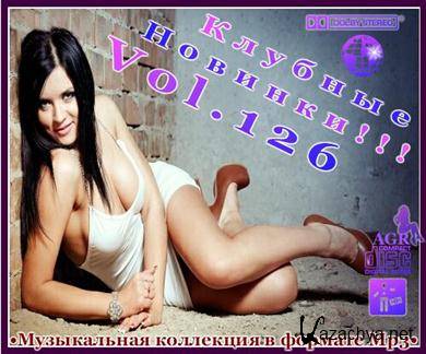 VA -   Vol.126 (2012). MP3