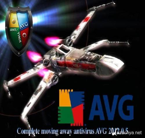 Complete moving away antivirus AVG 2012.0.5