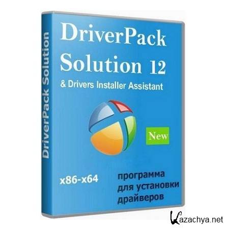 DriverPack Solution ( 12.3 R257, x86 + x64, 2012, RUS )