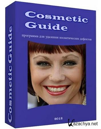 Cosmetic Guide 1.5.1 Portable by SamDel RUS
