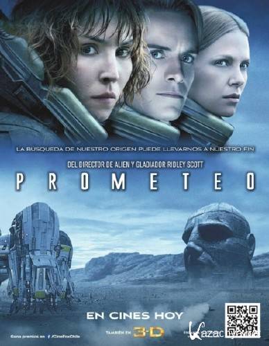  / Prometheus (2012/DVDRip)