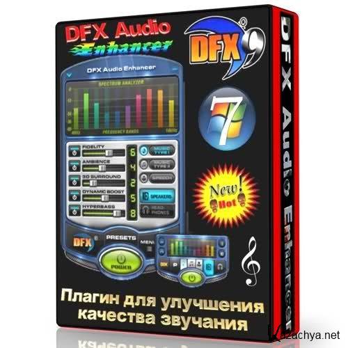 DFX Audio Enhancer 11.017 Retail + Rus