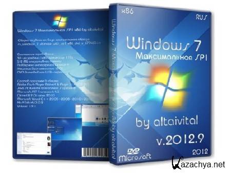 Windows 7  SP1 x86 by altaivital 2012.9 (RUS/2012)