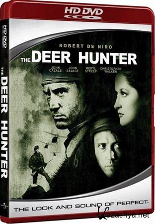    / The Deer Hunter (1978) HDRip