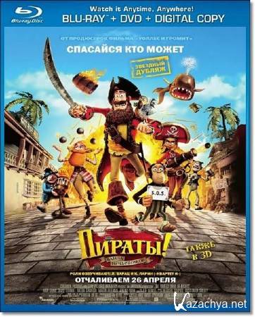 !   / The Pirates! Band of Misfits (2012) BDRip-AVC