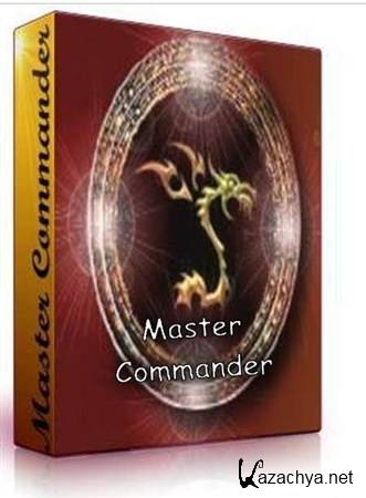 Portable Master Commander 1.1.781.5