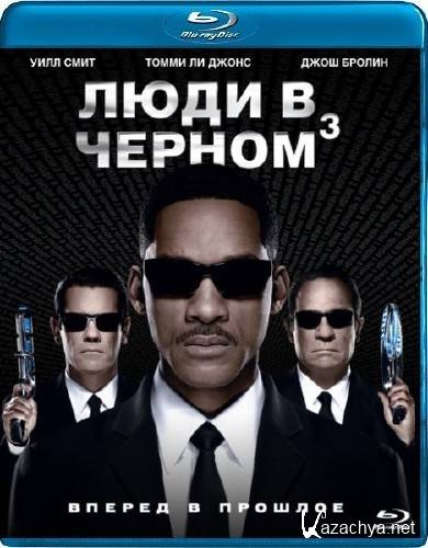    3 / Men in Black 3 (2012) BD-Remux 1080p