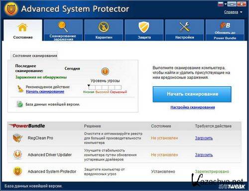 SYSTweak Advanced System Protector 2.1.1000.9885