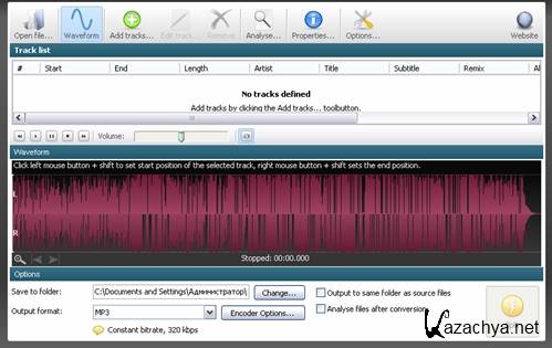 Helium Audio Splitter 1.4.0.225 