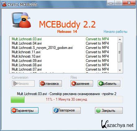 MCEBuddy 2.2.14 ML/Rus (x86/x64)