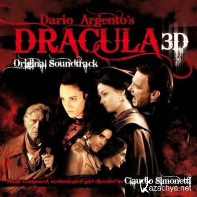 OST -  3D / Dracula 3D (2012)