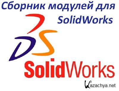    SolidWorks 2012 [Multi/Rus] + Crack