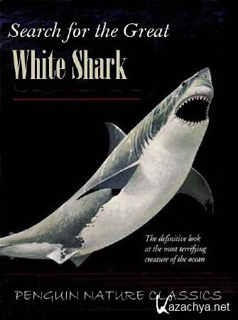 ���������. � ������� ����� ����� / Adriatic. Search for the Great White Shark (2012) SATRip 