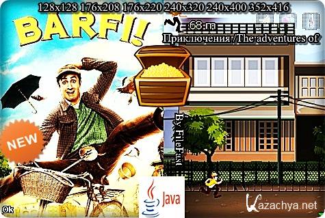 Barfi The Official Movie Game / 