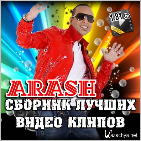 Arash -     (DVD5)