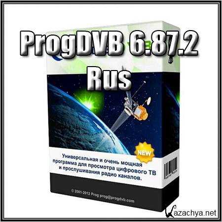 ProgDVB 6.87.2 Rus