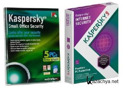 Kaspersky Internet Security 2013 + Kaspersky Small Office Security 2 (2012)