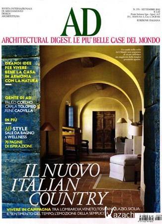 Architectural Digest - Settembre 2012 (Italia)