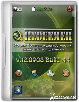 Redeemer. C  ,    12.0908.44 x86+x64 [2012, RUS]