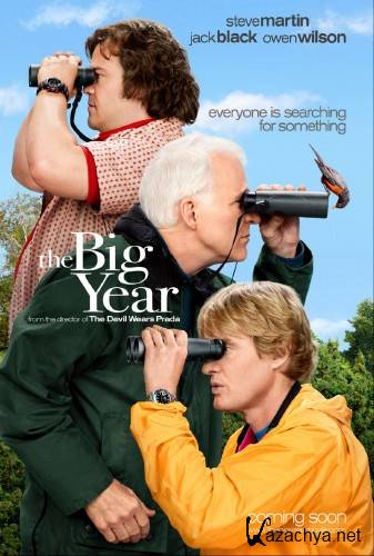   / Big Year, The (2011) DVDRip