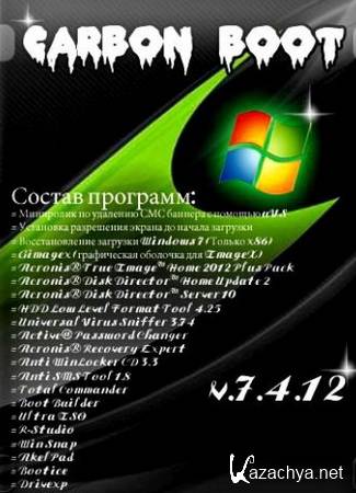Carbon Boot by Core-2 7.4.12 (Eng/Rus/x86)