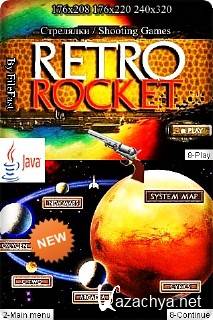 Retro Rocket /  