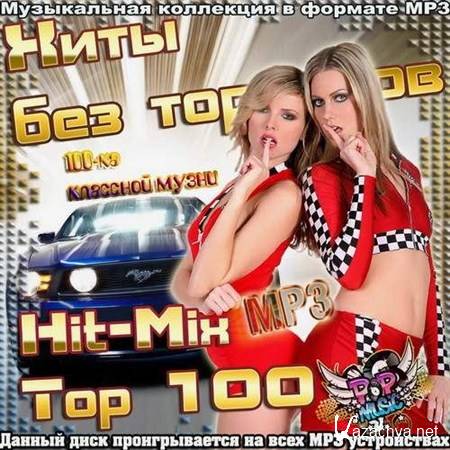  . Hit-Mix Top 100 (2012)