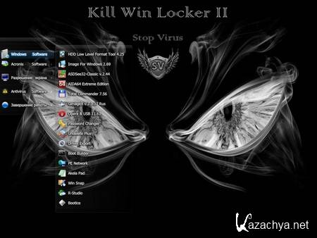Kill Win Locker II (2012)