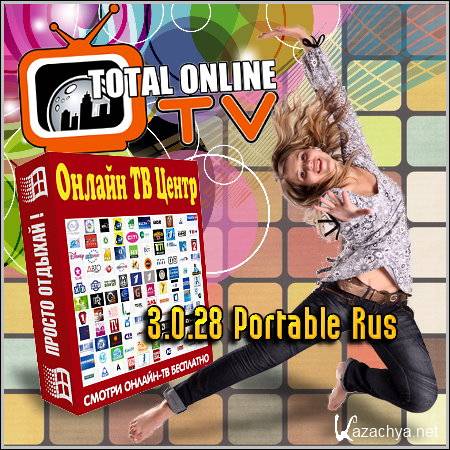    : Total Online TV 3.0.28 Portable Rus