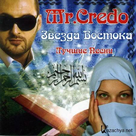 Mr. Credo -   ( ) (2004)